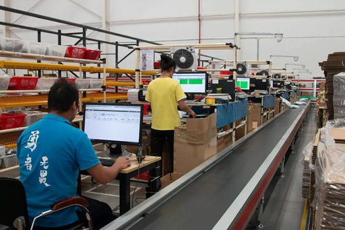 阿里持股超8成,這家電商平臺成全國top1 博文選編