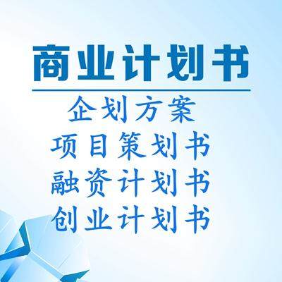 新時代新氣象新作為 資本管理的發(fā)展與前景