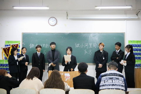 酒店管理學院舉辦“唇槍舌劍，誰語爭鋒”新生辯論賽
