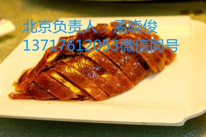 黑河餐飲業的升級之路 整合服務、管理與咨詢，探索技術轉讓新機遇